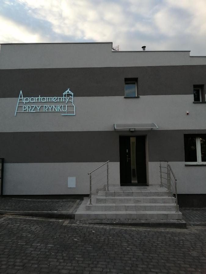 Apartamenty Przy Rynku Жнин Экстерьер фото